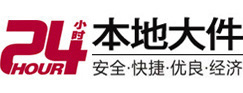 牟平8-500吨吊车出租起重吊装公司